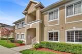 9526 Newdale Way - Photo 1