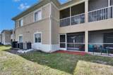 9526 Newdale Way - Photo 24