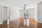 1401 North Street - Photo 7