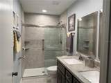 2465 Northside Drive - Photo 6