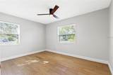 1600 Connecticut Avenue - Photo 17