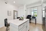 1030 Tidewater Shores Loop - Photo 7