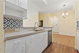 17108 Carrington Park Drive - Photo 26