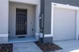 1615 Hubbell Road - Photo 1