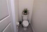 1615 Hubbell Road - Photo 29