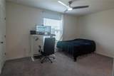 1615 Hubbell Road - Photo 32