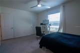 1615 Hubbell Road - Photo 33