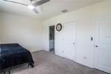 1615 Hubbell Road - Photo 34