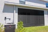 1615 Hubbell Road - Photo 44