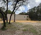 8250 Fairoak Court - Photo 25