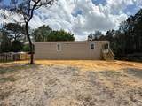 8250 Fairoak Court - Photo 26