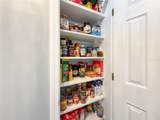 5 Island Park Place - Photo 11