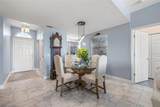 5 Island Park Place - Photo 15
