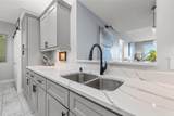 5 Island Park Place - Photo 6