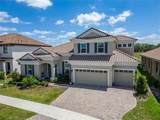 14239 Swiss Bridge Drive - Photo 4
