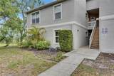 367 Bobby Jones Road - Photo 10