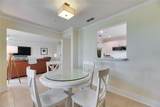 367 Bobby Jones Road - Photo 23