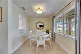 367 Bobby Jones Road - Photo 24