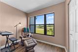 1901 Oyster Catcher Lane - Photo 25
