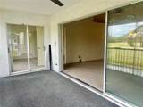 3629 Indigo Pond Drive - Photo 33