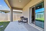 22287 Storybook Cabin Way - Photo 61
