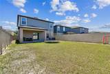 22287 Storybook Cabin Way - Photo 68