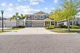 5809 Alabaster Stone Lane - Photo 2