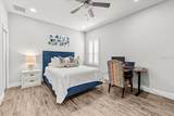 5809 Alabaster Stone Lane - Photo 60