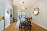 2706 Bent Leaf Drive - Photo 5