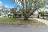 7440 First Circle Drive - Photo 2