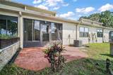 2249 Cypress Cove Dr - Photo 7