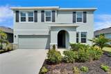 16631 Mooner Plank Cir Circle - Photo 1