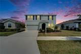 16631 Mooner Plank Cir Circle - Photo 5