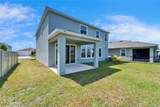 16631 Mooner Plank Cir Circle - Photo 79