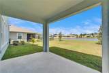 16631 Mooner Plank Cir Circle - Photo 82