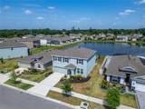 16631 Mooner Plank Cir Circle - Photo 91