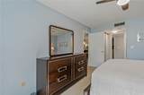870 Virginia Street - Photo 18