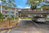 870 Virginia Street - Photo 3
