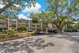 870 Virginia Street - Photo 4