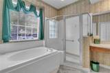 19106 Abercorn Place - Photo 4