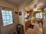 130 Patricia Avenue - Photo 2