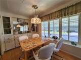 130 Patricia Avenue - Photo 7