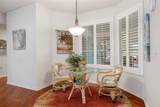 18241 Autumn Lake Boulevard - Photo 17