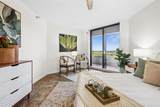5950 Pelican Bay Plaza - Photo 48