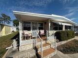 7880 54TH Avenue - Photo 2