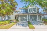 2211 Kings Palace Drive - Photo 1