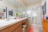 2211 Kings Palace Drive - Photo 26
