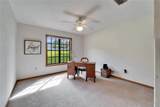 1204 Joe Henry Wheeler Drive - Photo 27