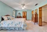 1204 Joe Henry Wheeler Drive - Photo 37