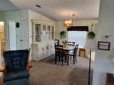 3114 Briar St. Street - Photo 12